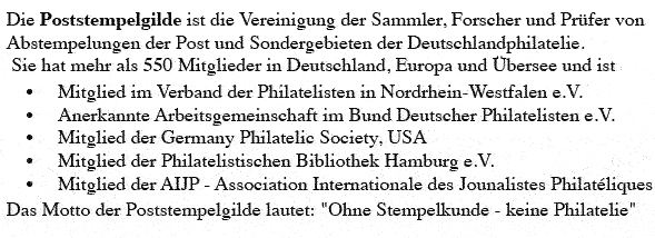 Poststempelgilde